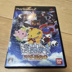 断捨離中　PlayStation デジモンセイバーズ　アナザーミッション