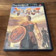 アルゴスの戦士　PS2