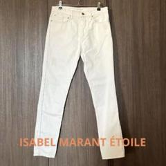 ISABEL MARANT ÉTOILE ホワイトデニムパンツのサムネイル