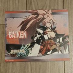 梅軒 GUILTY GEAR Rev2 マウスパッド