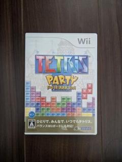 Wii テトリス パーティープレミアム
