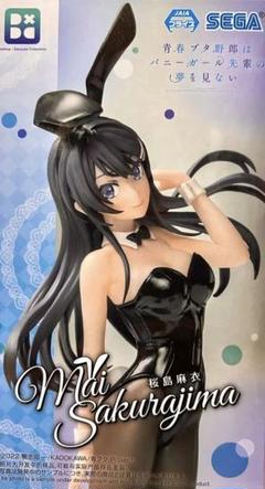 2025年最新】Desktop×Decorate 桜島麻衣の人気アイテム - メルカリ