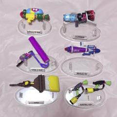 スプラトゥーン　ブキコレクション 19種 パーツ欠品あり 51o+STm4uWL._UF350,350_QL50_.jpg
