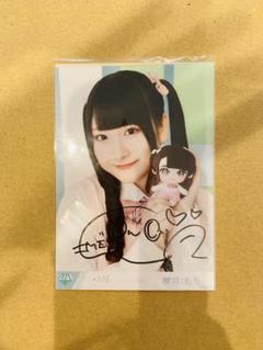 ノイミー　329枚まとめ売り　直筆入り！ 落合希来里 直筆 生写真 モブノデレラ ≠ME ノイミー June 2025