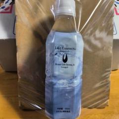 【初売りSALE中‼️】エコウォーター ライフエッセンス1000ml ✖️2本未開封 1L エコウォーター ライフエッセンス