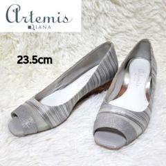 【美品】アルテミス ダイアナ オープントゥ パンプス シルバー 23.5cm