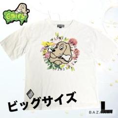 GALFY ガルフィー フラワーガーデン 刺繍ロゴ Tシャツ 白 ホワイト L