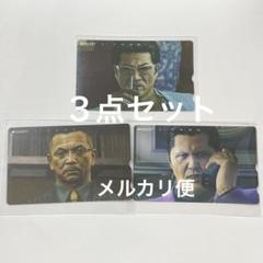 エポックリーグ制覇戦士列伝　阿波野秀幸　ブックレットカード 2025年最新】阿波野の人気アイテム - メルカリ