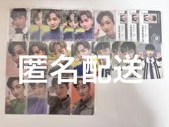 EPEX イペ jeff ジェフ 2集 ヨントン 封入 トレカ セット