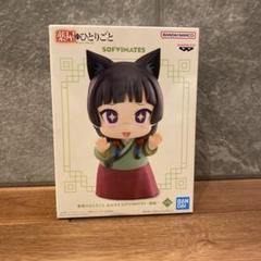 Amazon.co.jp: 薬屋のひとりごと 猫猫 壬氏 フィギュア 3種