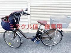 2025年最新】電動自転車 大阪 パナソニックの人気アイテム