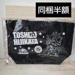 幕末Rock グッズセット 幕末Rock 幕末ロック グッズ cd パンフ セット