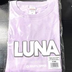 早瀬ノエル　Tシャツ　ユニフォーム Amazon.co.jp: FRUITS ZIPPER 早瀬ノエル 推しアピTシャツ2