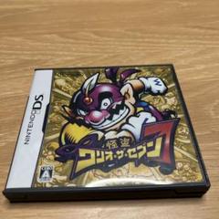 怪盗ワリオ・ザ・セブン