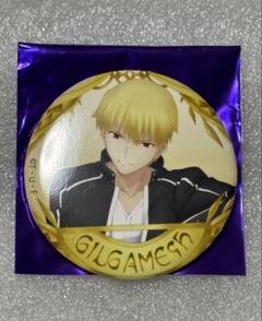 Fate HF マルイ コラボ トレーディング 缶バッジ ギルガメッシュ