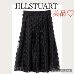 ジルスチュアート　マチルダフレアスカートチュールスカート　花　黒　М