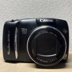 Amazon.com : Canon Powershot SX110IS 9MP Digital Camera with