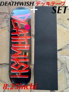 DEATHWISH DECK デスウィッシュ デッキ スケボー 8.25インチ