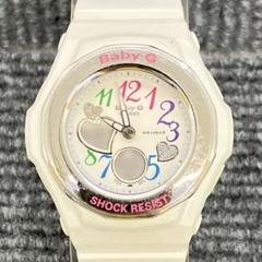 2025年最新】baby-g 白の人気アイテム - メルカリ