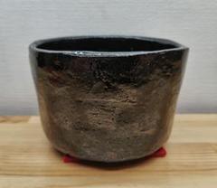 送料込【逢絢亭】茶道具 茶碗 大樋焼 黒楽 光悦 鉄壁茶碗 ９代 大樋長左衛門 てつ様専用 送料込【逢絢亭】茶道具 茶碗 大樋焼 光悦 鉄壁茶碗