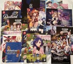 マチアソビVol.21 グルメハントポストカードセット(おまけ付き