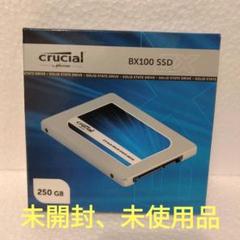 crucial CT250BX100SSD1　クルーシャルSSD BX100