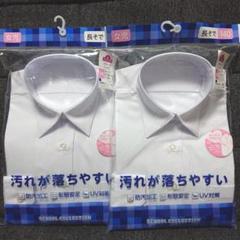 新品 スクール シャツ ブラウス 女の子 140 長袖 トップバリュ フォーマル