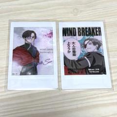 2025年最新】ウインドブレイカー 文房具カフェの人気アイテム