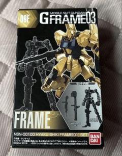 まとめ売り　Gフレーム未開封品セット　オマケ付き 2025年最新】BANDAI その他の人気アイテム - メルカリ