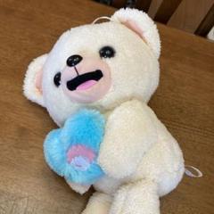 ファーファ　フレッシュ　クマ　ベア　ぬいぐるみ　ハート ファーファ フレッシュ クマ ベア ぬいぐるみ ハート - メルカリ