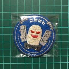 キン肉マン　ネプチューンマン　缶バッジ　ジャンプ　メタルバッジ キン肉マン キン肉ストア TOHOKU 東北 on X: 