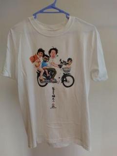 未使用品 水曜どうでしょう 原付ベトナム縦断1800キロ Tシャツ M 大泉洋 Amazon.co.jp: 水曜どうでしょう 第1弾 「原付ベトナム縦断