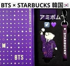 韓国 スタバ ランプ ベアリスタ BTS 防弾少年団 (Starbucks