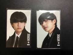 BTS B★VERSEテテ