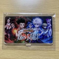 HUNTER×HUNTER NEN×IMPACT ワンダーグー アクリルスタンド