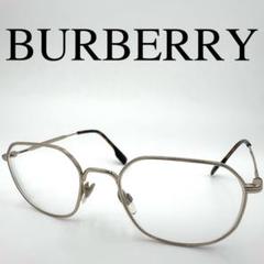 BURBERRY バーバリー メガネ 度入り フルリム ゴールド ケース付き