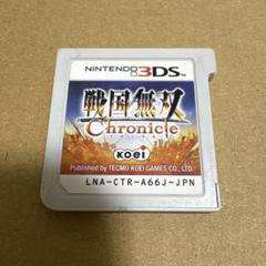 戦国無双 Chronicle (Nintendo 3DS)