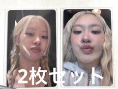 BLACKPINK ロゼ POPUP ポップアップ 購入特典トレカ セット
