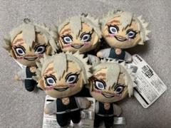 鬼滅の刃 キーチェーンマスコット 5個セット