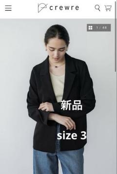 2025年最新】crewre ジャケットの人気アイテム - メルカリ