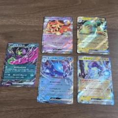 2025年最新】ポケモンカード パックまとめ売りの人気アイテム