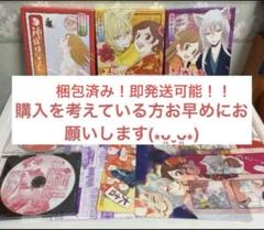 大人の上質  2025年最新】神様はじめました DVD 限定版の人気アイテム アニメ