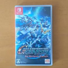 ジージェネレーション ジェネシス スイッチの中古 未使用品を探そう メルカリ ジージェネレーション ジェネシス スイッチの中古 未使用品を探そう メルカリ