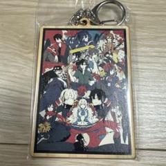 カゲロウデイズ 木製キーホルダー