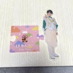 當間琉巧　アクスタ 當間琉巧 アクスタ｜Yahoo!フリマ（旧PayPayフリマ）