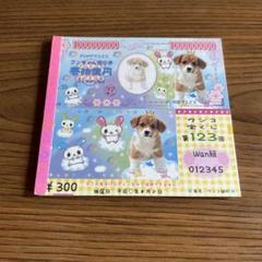 イタリアアンティーク　わんちゃんメモ帳 イタリアアンティーク わんちゃんメモ帳 - メルカリ