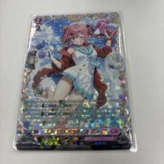 2025年最新】ダブルバブル プレセアの人気アイテム - メルカリ