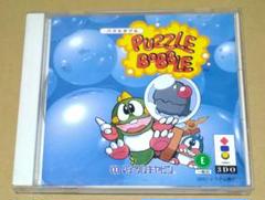 パズルボブル 3DO PUZZLE BOBBLE