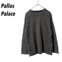 BALENCIAGA (バレンシアガ) TOP LAYERED V-NECK 675274 T1611