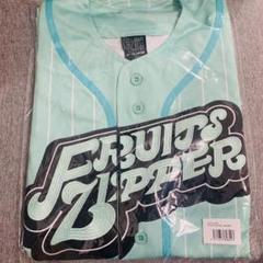 櫻井優衣 ユニフォーム 推しアピ FRUITS ZIPPER FRUITS ZIPPER 櫻井優衣 推しアピユニフォーム - メルカリ